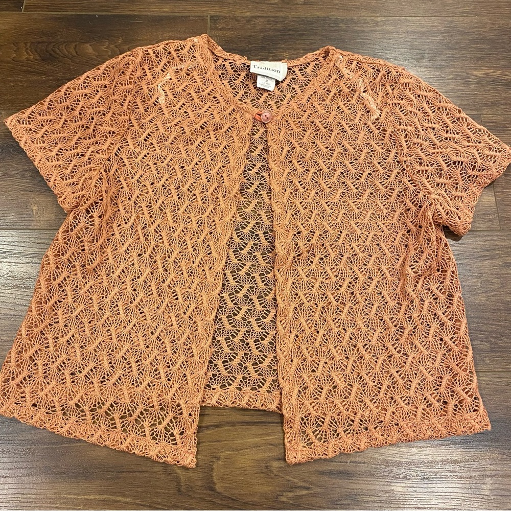 Vintage one button cardigan